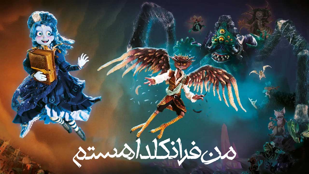 تکامل