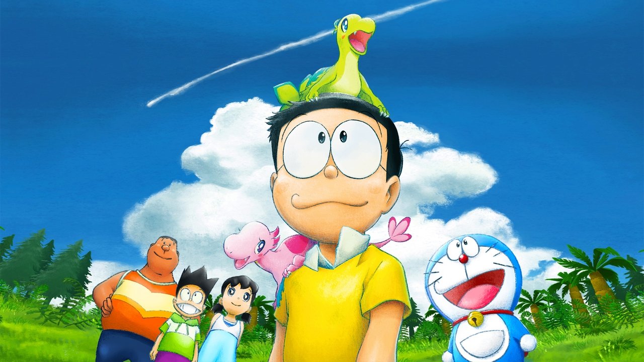 Doraemon: دایناسور جدید نوبیتا